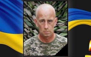 Внаслідок поранень помер військовий з Волині Валентин Колочун
