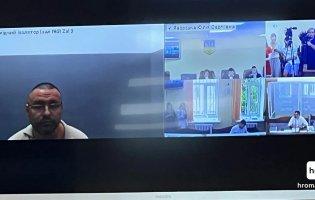 «Форест Гамп»: суд лишив без змін запобіжний захід для Микитася