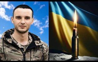 Підтвердили загибель молодого воїна з Волині Ігоря Приходая