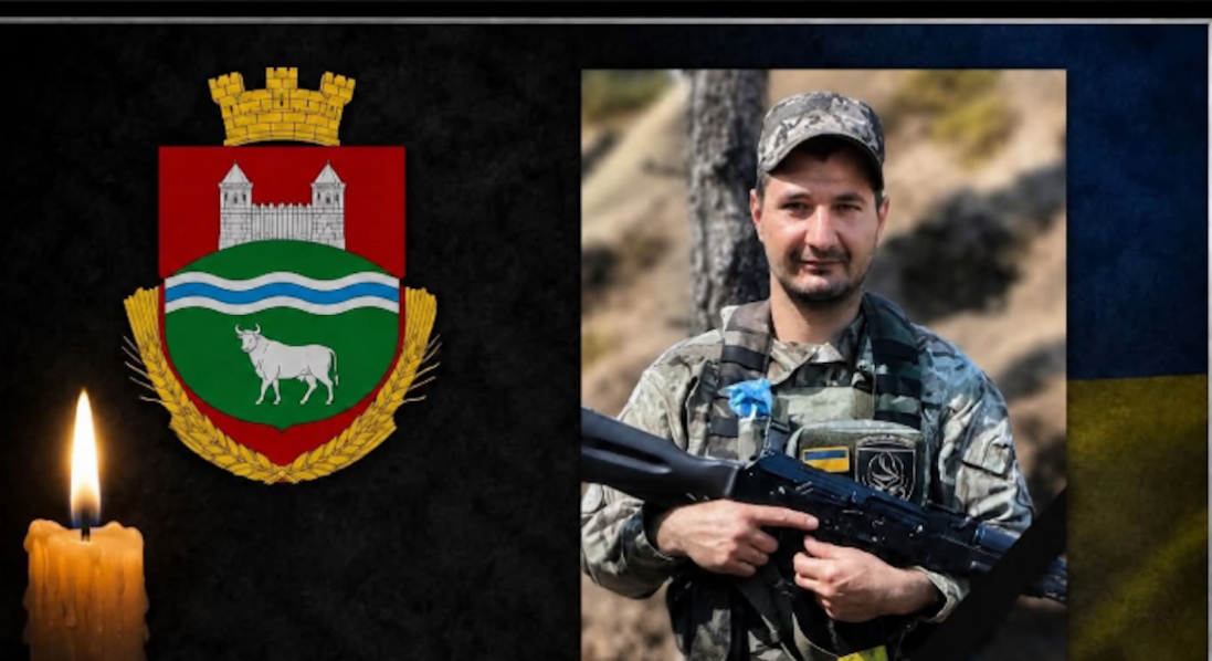 Підтвердили загибель на війні захисника з Волині Романа Моспанюка