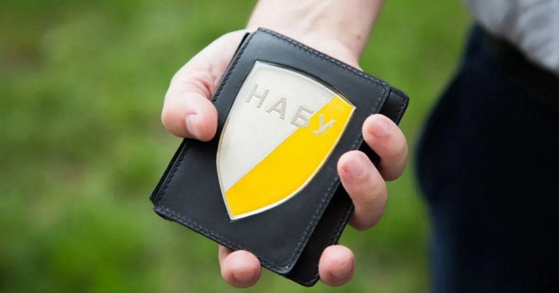 Волинянка претендує на посаду детектива НАБУ