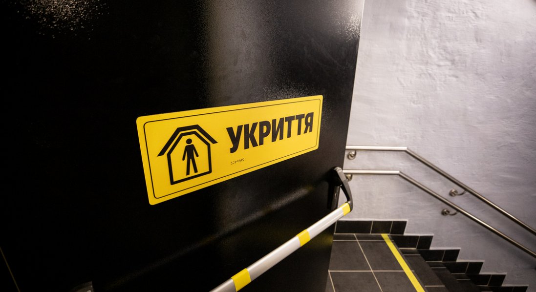 У Луцьку перевірили укриття на трьох вулицях
