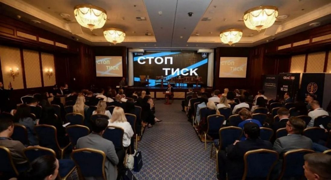 Пряма комунікація бізнесу з Офісом Генпрокурора: рік платформі «СтопТиск»