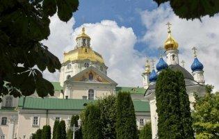 Почаївській лаврі дали додаткові 60 днів на розірвання зв'язків із РПЦ