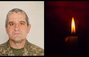 Помер військовослужбовець з Волині Леонід Фищук