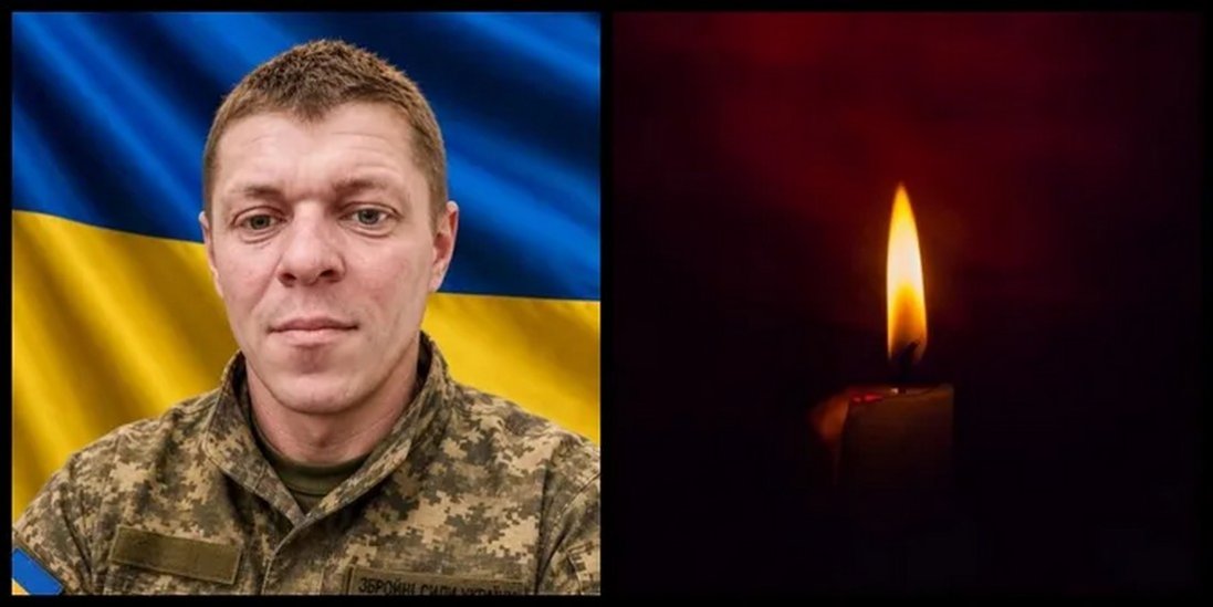 Підтвердили загибель захисника з Волині Олександра Петрицького