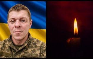 Підтвердили загибель захисника з Волині Олександра Петрицького