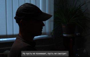 Лучанин-зрадник, який наводив ракети на аеродром, дав інтерв’ю Раміні Есхакзай