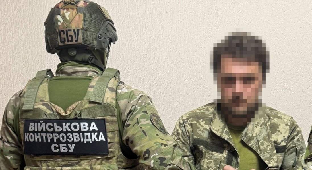 У Харкові затримали російського крота-військовослужбовця ЗСУ та його дружину