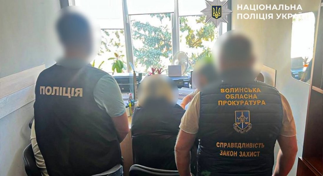 «Заробили» на «інвалідності» понад 13 млн грн: трьом волинянам повідомили про підозри