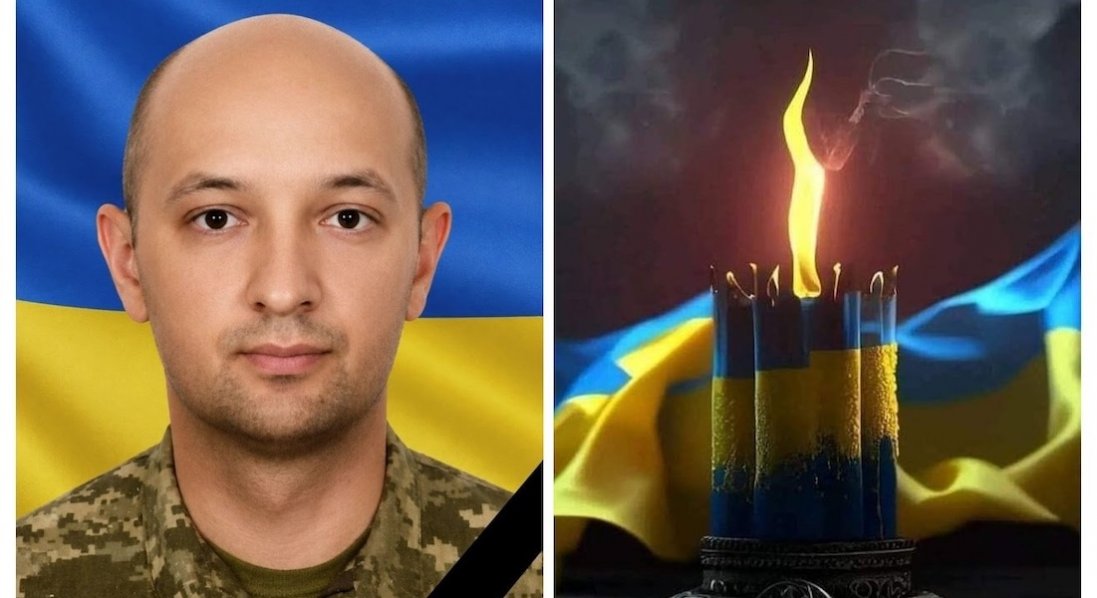 Підтвердили загибель захисника з Луцька Сергія Гальцова