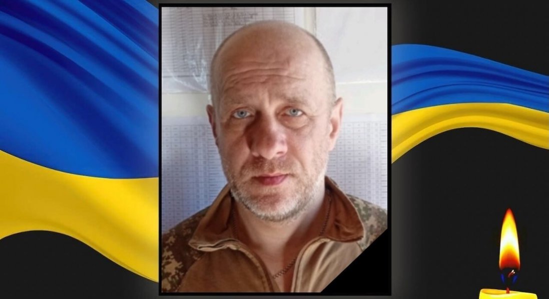 На Донеччині загинув нацгвардієць з Ковеля Володимир Якимович