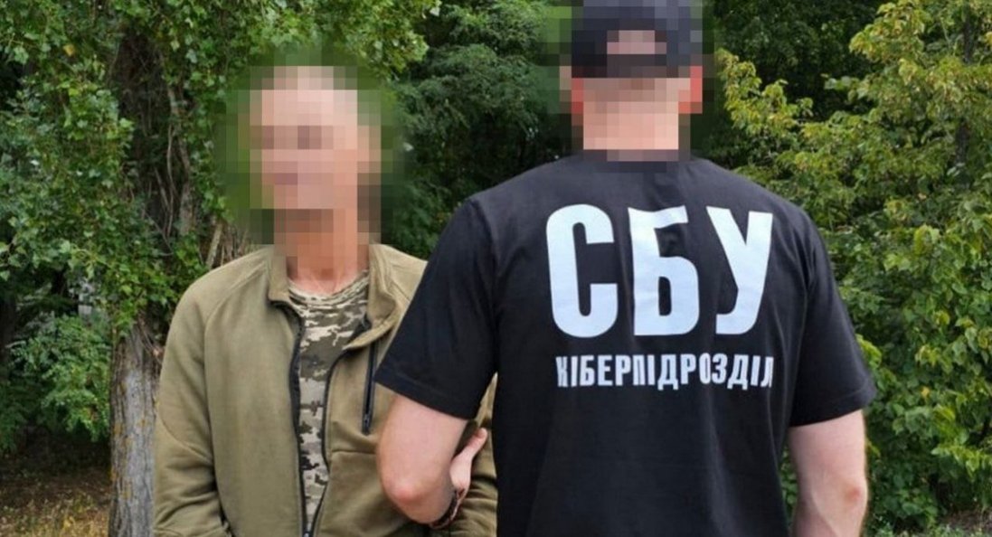 Поновився на службі після СЗЧ та шпигував на півдні України: у лавах ЗСУ викрили російського крота