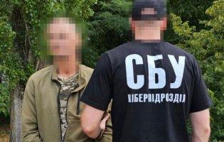 Поновився на службі після СЗЧ та шпигував на півдні України: у лавах ЗСУ викрили російського крота