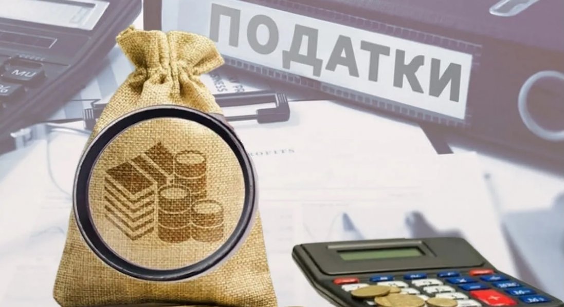 Внесок платників податків Волині до бюджетів перевищив 20 млрд грн