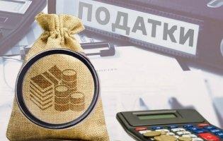 Внесок платників податків Волині до бюджетів перевищив 20 млрд грн