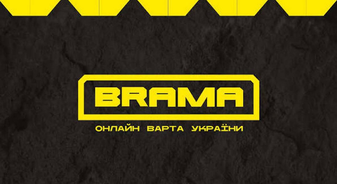 Проєкт «BRAMA»: спільна ініціатива волонтерів та Кіберполіції у боротьбі з дезінформацією