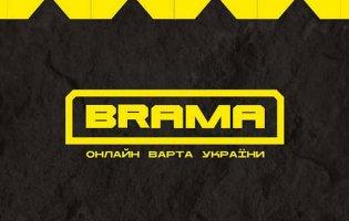 Проєкт «BRAMA»: спільна ініціатива волонтерів та Кіберполіції у боротьбі з дезінформацією