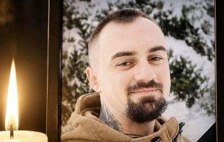 Зупинилося серце військового Олександра Круковця з Волині