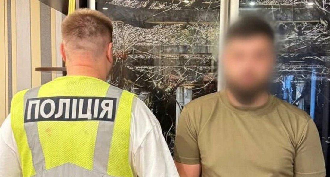 Віддали гроші шахраям, бо думали, що це СБУ