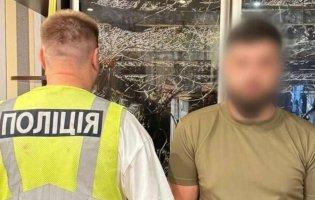 Віддали гроші шахраям, бо думали, що це СБУ