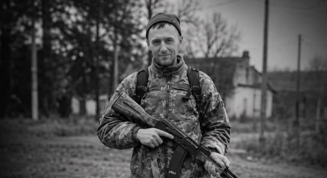 На війні загинув воїн з Волині Юрій Антонюк