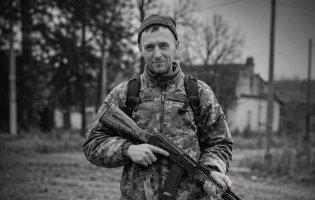 На війні загинув воїн з Волині Юрій Антонюк