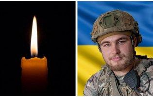 На Донеччині загинув військовий з Волині Роман Григор’єв