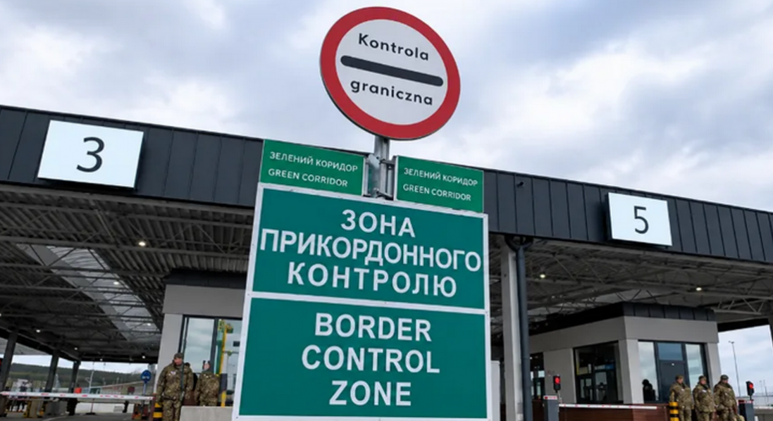 На Волині і не тільки під час повітряних тривог не працюватимуть прикордонні пункти пропуску