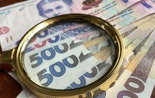 На Волині задокументували майже 940 млн грн завданих збитків через «відмивання» доходів