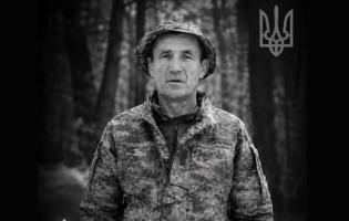 Підтвердили загибель на війні волинянина Івана Левонюка