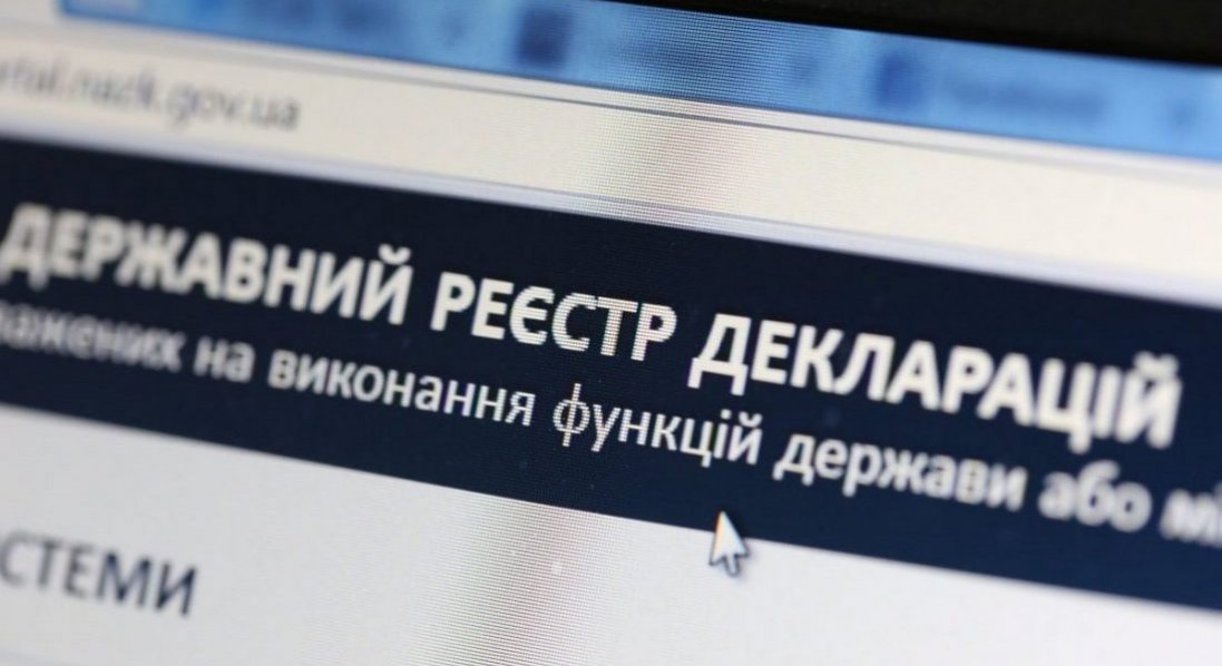 В Україні можуть повернути декларування для правоохоронців та силовиків, які не на війні