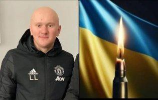 На війні загинув випускник волинського коледжу мистецтв Артем Козіцький