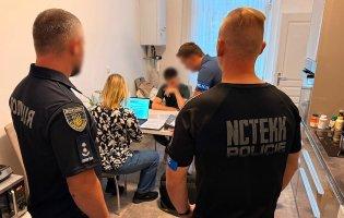 Шахрайство з криптоактивами на понад $655 тисяч: провели обшуки в Чехії