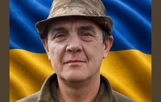Підтвердили загибель на війні головного сержанта з Волині Івана Міневича