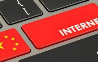 Твій інформфронт: як очистити інтернет від фейків та пропаганди