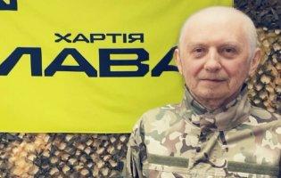 Львівського блогера пана Романа мобілізували до полку БпЛА «Хартії»