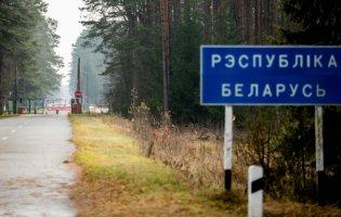 На Волині понад 100 га земель оборони вздовж кордону з Білоруссю повернули державі