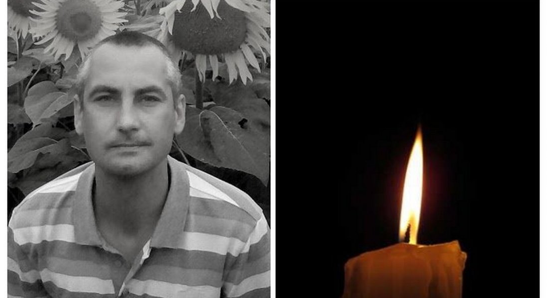 Підтвердили загибель захисника з Володимира Сергія Литовки