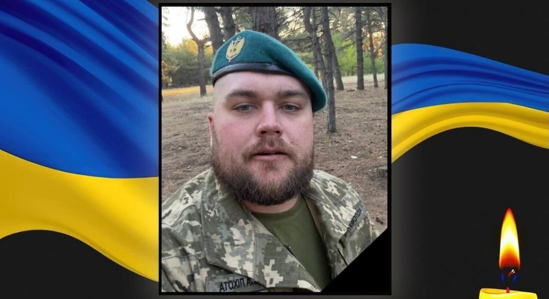 У ДТП помер військовий з Волині Павло Коломійчук
