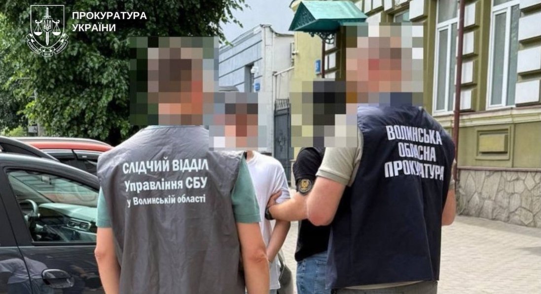 У суд направили справу щодо волинянина за пособництво державі-агресору