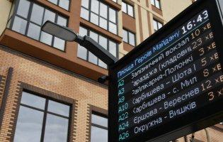 У Луцьку після атаки рф перестали працювати табло на зупинках
