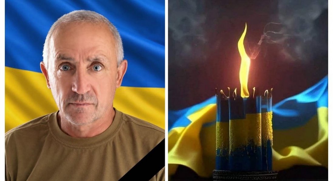 На Донеччині загинув захисник з Волині Олександр Дроць