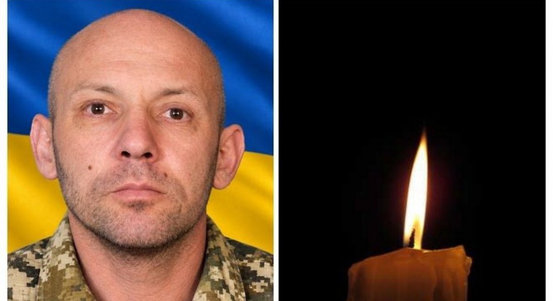 Зупинилося серце Захисника з Луцького району Івана Михайлова