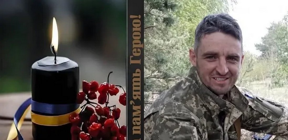 На Харківщині загинув захисник Валерій Поляновський, який жив на Волині