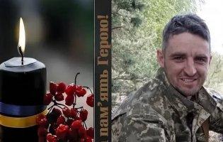 На Харківщині загинув захисник Валерій Поляновський, який жив на Волині