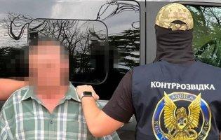 У Херсоні викрили одного з найбільш законспірованих агентів РФ