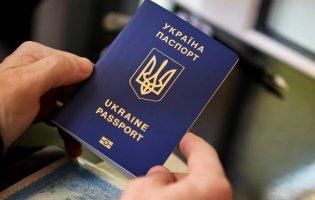 В Україні тимчасово припинили оформлювати паспорти