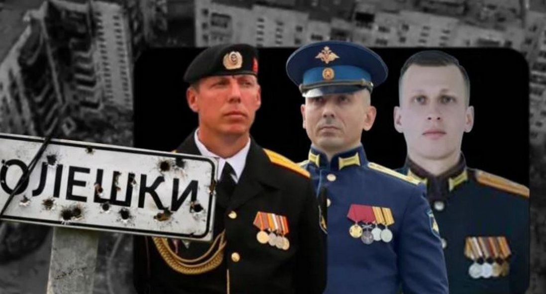 Гуманітарна криза в окупованих Олешках: встановили причетних