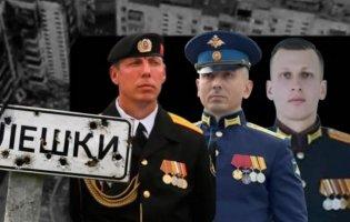 Гуманітарна криза в окупованих Олешках: встановили причетних